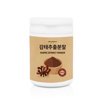 에너데이 제주 감태 분말 알긴산 칼륨 요오드 수면에 도움되는 멜라토닌음식 추천 감태차, 1통, 230g
