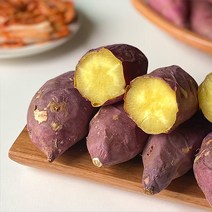 과일특공대 세척된 햇 꿀고구마 베니하루카, 토울 꿀고구마 상/특, 토울 특 10kg(개당140-250g내외)