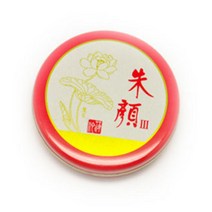 [유진스탬프] [붉은꽃인주(72mm) 주문제작