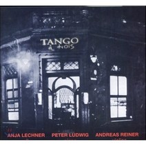 [CD] Tango a Trois 탱고 트리오 라이브 앨범 (Tango a Trois Live)
