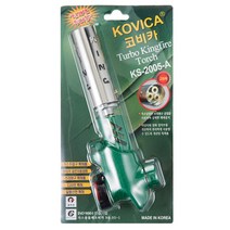 코비카 부탄가스 토치, KS-2005-A, 1개