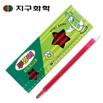 지구 투명이 색연필 빨강 채점용 낱개 낱색, 2개