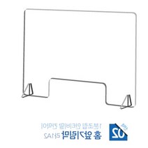 식당용 공부 네일샵 어린이집 가설 칸막이 가림막, 1.민자앞가림막 세트 다1A2