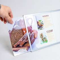 led 메뉴판 광고판 라이트패널 a4 조명 전자 레스토랑 메뉴 보드 홍보 라이트 유리 라이트 광고 소재, a4 사이즈 실버