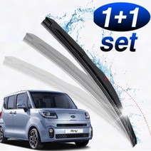 817+LK 더뉴레이 와이퍼 550mm400mm 세트 더뉴레이와이퍼 더뉴레이용품 더뉴레이튜닝 하이브리드와이퍼 자동차와이퍼