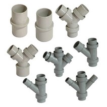 이음대 씽크대배수구연결부속, 9.W자(22-30-22파이)