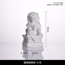 액막이해태상 고급 기둥형 석재상 석상 조각상 기념석 동상 해치상, 5.해태 대형A