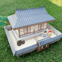 한옥만들기 페이퍼토이 초등학생 만들기 체험 학습, 본상품선택