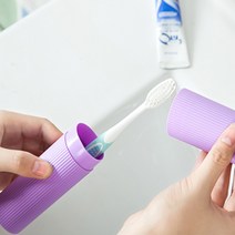 원통형 케이스 플라스틱 칫솔 볼펜 연필 통