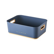 콩앤드 모던 수납함, 블루, 1개