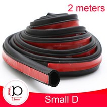 풍절음 자동차방음 흡음제 car door rubber seal strip auto rubber sealing 실런트 d z p type noise insulation 방음 씰링, 2m 작은 d