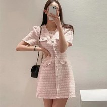 [예쁨시전] 여성 고급스러운 반팔 트위드 원피스
