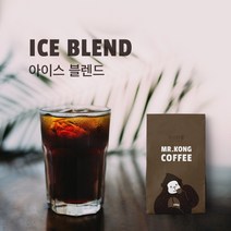미스터콩 아이스 블렌드 (당일로스팅 원두커피), 분쇄안함(원두), 1kg