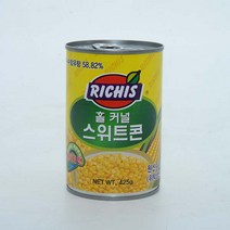 리치스 스위트콘 425g