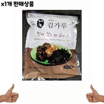 식자재 식재료 도매) 조미김가루(해농 400g) 1개, 쿠팡이것저것 1, 쿠팡이것저것 본상품선택, 쿠팡이것저것 본상품선택