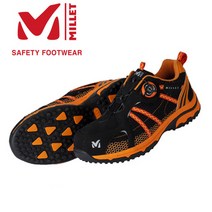 MILLET 밀레 안전화 M-013