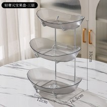 홈 파티 케이터링 용기 뷔페 플레이트 집들이 접시 세트, 옵션2 (옵션사진참고)