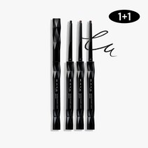 1+1 케이트 슈퍼 샤프 라이너 펜슬 워터프루프 아이라이너, BR-2 딥 브라운+BR-2 딥 브라운