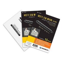 카피어랜드 세단기 오일페이퍼 0.9032ea, 본상품선택