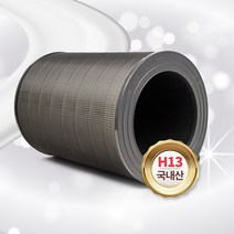 국산 위닉스공기청정기 타워프라임 APRM833-JWK 필터