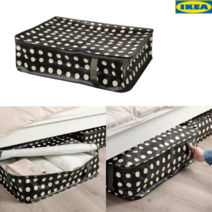 이케아 섹셰라 도트 언더베드 침대밑 이불 침구 전기장판 보관팩 가방 겨울옷 정리함