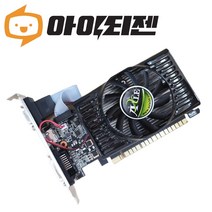 지포스 GT730 1GB 그래픽카드 엑슬