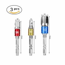 3/8Pcs 1/4 3/8 1/2 컬러 육각 정사각형 헤드 소켓 확장 바 전기 렌치 슬리브 연결 변환로드, 02 type2(3Pcs)