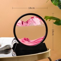 샌드아트 모래 시계 모래멍 무드멍 3D 분위기 인테리어 오브제 LED 조명 크리에이티브 시계 움직이는 예술 그림 깊은 바다 풍경 침실 램프 홈 장식 선물, no Light-Pink