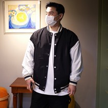 워너빅 남자 빅사이즈 야구점퍼 봄가을 단추 스타디움 자켓