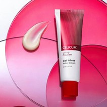 셀트리온 셀큐어 셀인퓨즈 액티브 크림 50ml 주름개선 리프팅