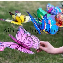 방가로용품 22cm 더블 레이어 시뮬레이션 나비 기둥 원예 야크 공원 야외 공예 관광 명, 1pc 두꺼운 스타일