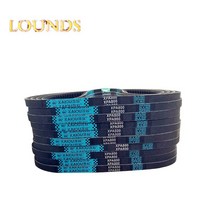 xpa2120 xpa2132 xpa2150 xpa2182 xpa2200 웨지 raw edge cogged VBELT la 산업 고무 xpa vee v 벨트, [01] XPA2120