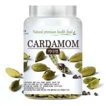 카다멈 120g 과테말라 카다몸 카다몬 소두구 Cardamom 천연 향신료
