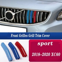 차량 그릴 전면 커버 볼보 S60L S90L XC40 XC60 XC90 XC70 V90 CC S90 S60 S40 V60 자동차 M 스포츠 3 스웨덴 색상 개, 2.18-20xc60