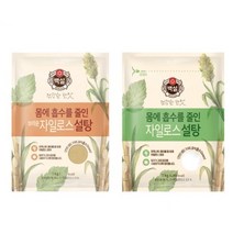 몸에흡수를줄인 자일로스설탕(CJ) (2개) 하얀설탕1KG/브라운설탕1KG/하얀설탕2KG/브라운설탕2KG(옵션에서종류선택), 하얀설탕1KG x 2개