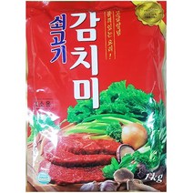 ⓖ 쇠고기감치미 복합조미식품 식자재 (1KgX1개) GЯ+VIP_ 다시다 맛나, GЯ 1