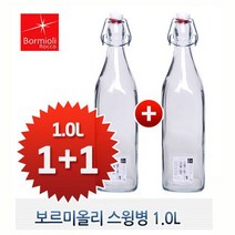 보르미올리 스윙오일병 1000ml 2개세트, 2개