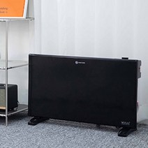 컨벡터히터 컨벡션 히터 전기 대류식난방기 동파방지 화장실 1000W 2000W 우주나라 절전형, 블랙에디션 컨벡션히터150
