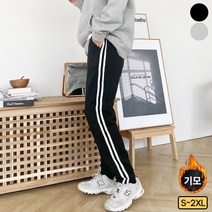 여성 따뜻 기모 옆 두줄 슬림 일자 밴드 기모 팬츠 바지 빅사이즈까지