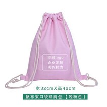 짐색 축구화 가방 실내화 운동용 신발 제작 스포츠 짐쌕 슈백 슬리퍼 백팩