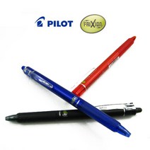 파이롯트 프릭션 볼 노크식0.5mm 0.7mm ( 지워지는 볼펜 ), 0.7-라이트그린