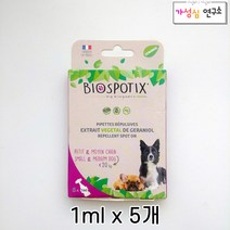 강아지 고양이 바이오강스 스팟온 바이오스포틱스 심장사상충약 아님 모기 진드기 외부기생충약 예방 진드기약 4주 지속