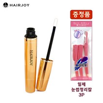 헤어조이 눈썹 영양제 아이브로우 윗눈썹 발모제 10ml 사은품증정, 1개