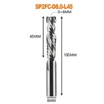 밀링 커터 목공 위아래 컷 2 플루트 나선형 카바이드 도구 CNC 라우터 압축 목재 엔드 밀 비트, SP2FC-D8.0-L45