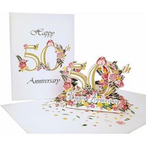 iGifts And Cards Happy 50주년 기념 3D 팝업 인사말 카드 결혼 소울메이트 축하 함께 하는 것 황금색 로맨틱 모란새 사랑과 행복, 50TH.