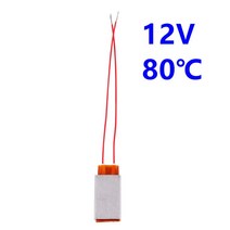 캠핑히터 화장실 가정용 미니 히터 PTC 발열체 2v220v 히터 계란 인큐베이터 일정한 온도 조절기 서미스터, 04 Type 4