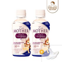 남양 아이엠마더 액상분유 2단계 48입 + 니플8개, 8개