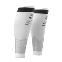 컴프레스포트 종아리슬리브 R2V2 카프슬리브, White