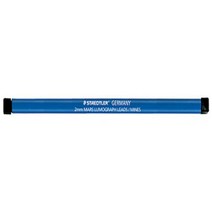 STAEDTLER Mars STD-200E2-2H 2h 2mm 2/tb Drawing Lead, 1