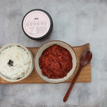 무색소 무화학조미료 게장 4종 당일제조후 발송, 1-5.순살 간장게장 250g